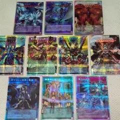 遊戯王　リミコレ　ライバルズ　オーバーフレーム　プリシク　まとめ　セット