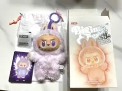 2025年最新】パープルエナジーの人気アイテム - メルカリ