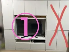 名古屋市引取限定　リクシル　LIXIL ノクト　収納吊戸棚　カップボード 名古屋市引取限定 リクシル LIXIL ノクト 収納吊戸棚 カップボード