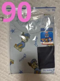 パウパトロール パンツ