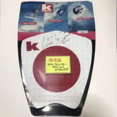 K Grif Kelly Slater サイン入りデッキ K Grif Kelly Slater サイン入りデッキ - メルカリ