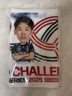 ペルージャ サントリーサンバーズ 入場特典 タオル