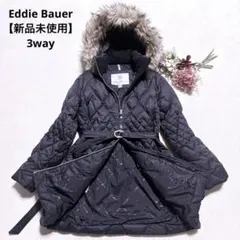 エディーバウアー