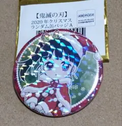 2026年最新】カナヲグッズの人気アイテム - メルカリ