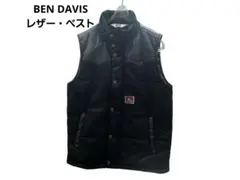 ベンデイビス　BEN DAVIS　レザー・ベスト　Lサイズ