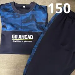 あゆ様 リクエスト 2点 まとめ商品