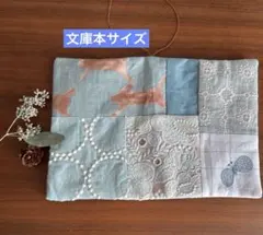 年末年始価格‼️ミナペルホネン　ハンドメイド　ブックカバー　文庫本サイズ