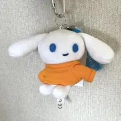 新品未使用 アイシナモロール ぬいぐるみ キーホルダー