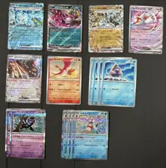 ポケモンカード　ラティアス　キチキギス　ガチグマ　ホウオウ　汎用カードのサムネイル