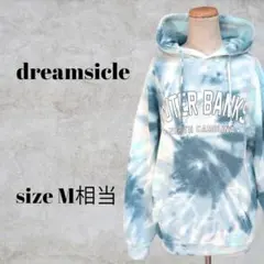 〇　dream sicle　プルオーバーパーカー　M相当　ブルー　タイダイ