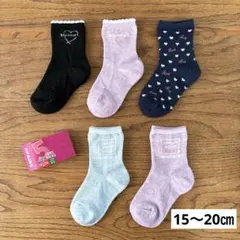 ゆっきぃ様 リクエスト 2点 まとめ商品