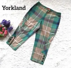 Yorkland ヨークランド【日本製】 【美品】【チェック】クロップドパンツのサムネイル