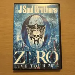 最低価格！三代目 J Soul Brothers/LIVE TOUR 2012