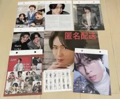 Snow Man 2025 カレンダー ポスター 他 宮舘涼太さん盛り合わせ