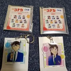 名探偵コナン アクリルキーホルダー 2個セット
