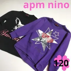 USED★裏起毛・トレーナー・チュニック・トップス・子供服・キッズ・女の子・秋冬