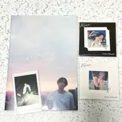 2025年最新】菊池 おふうかいの人気アイテム - メルカリ