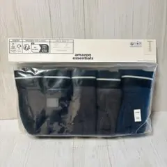 ⭐️5枚組 ボクサーパンツ ブリーフ 下着 タグなし コットン メンズ 【M】