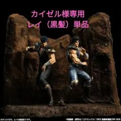 2026年最新】スパイスシード レイの人気アイテム - メルカリ