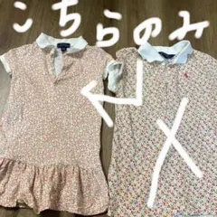 Polo Ralph Lauren 花柄ポロシャツ 3/3T