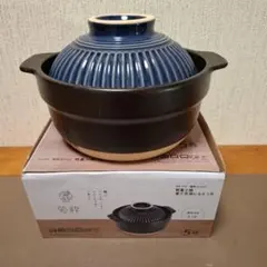 三重県四日市萬古焼菊花瑠璃釉セラミックIH加工ごはん鍋2合 - メルカリ