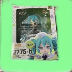 グッスマくじ　ラストワン　ねんどろいど　初音ミク 新品未開封