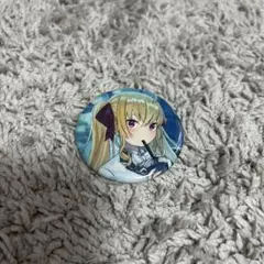 Item thumbnail for item 5bfd3a0f-7d17-41bd-97d4-3955f91b0571