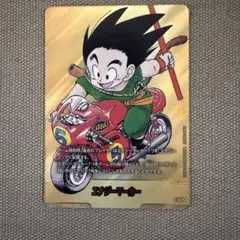 MANGA BOOSTER 02 エナジーマーカー E-70 金 パラレル 7巻 - メルカリ