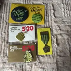 雅姫様 リクエスト 2点 まとめ商品