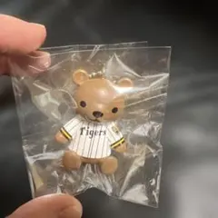 阪神タイガース ベア キーホルダー 岩崎優 13