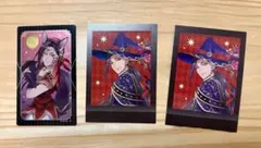 ツイステ　ジャミル　まとめ売り