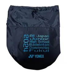 YONEX インターハイ2024九州　ボンサック YONEX インターハイ 2024 九州 記念 ナップサック - メルカリ
