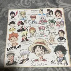 2026年最新】ジャンプ 色紙の人気アイテム - メルカリ