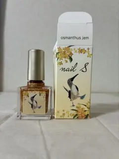 なぎ✴︎プロフご一読ください様 リクエスト 3点 まとめ商品