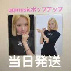 hearts2hearts Jumpup 特典 ジウ トレカ - メルカリ