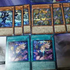 ブラックマジシャン　クリボー　黒魔導のカーテン　シク