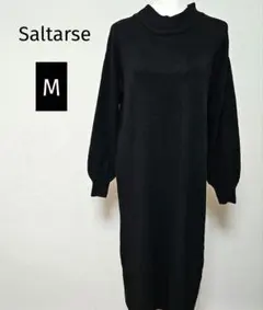 新品 長袖ニットワンピース ロング丈 片側プリーツ切替 秋冬 M