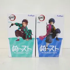 鬼滅の刃 ぬーどるストッパーフィギュア 冨岡義勇 竈門炭治郎