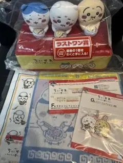 早い者勝ち！ちいかわ 1番くじ ラストワン ラストワン賞 ティシュケース