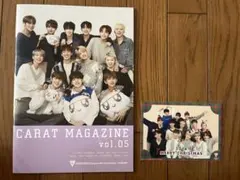 SEVENTEEN CARAT MAGAZINE　vol.06 会報