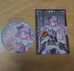 キミとアイドルプリキュア スイパラ キッス 特典 コースター カード