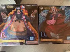 ワンピース一番くじ　新四皇　バギー　黒ひげ