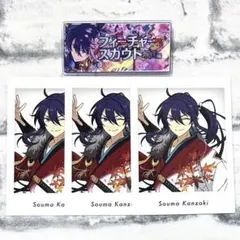 あんスタ バナー バナコレ 缶バッジ ぱしゃっつ 特典 フィーチャー 神崎颯馬