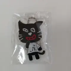 2026年最新】キヨ猫キーホルダーの人気アイテム - メルカリ