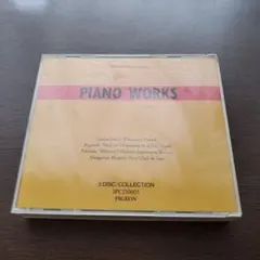 tanpopo698様 リクエスト 2点 まとめ商品