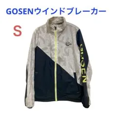 2026年最新】GOSENウインドブレーカーの人気アイテム - メルカリ