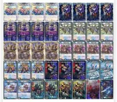 デュエマ ドロマーマガルセカイ デッキ デッキ紹介】サファイアウィズダムで完封するドロマーマガルセカイ