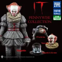 2025年最新】it イット ペニーワイズコレクションの人気アイテム