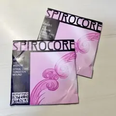 2025年最新】スピロコア チェロ 弦の人気アイテム - メルカリ
