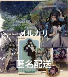 FGO テノチティトラン アクリルスタンド クリアファイル まとめ売り